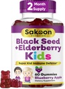 Sakoon voeding Vlierbes & Black Seed Oil Gummy's voor kinderen, Immune Support, met vitamine C en zink, Delicious Berry Flavor, 60 Gummies