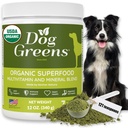 Superfood Multivitamine Poeder - Hond Vitaminen en Supplementen, Biologische Kelp, Spirulina, Zee Mos voor Zelfgemaakte Eten, Kibbelen en Rauwe Maaltijden, Energie, Immune, Gezamenlijke & Huidondersteuning voor alle leeftijden