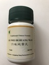 Liu Wei Di Huang Wan - Six Flavor Teapills, 200 Pills