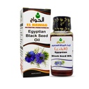 Egyptische Black Seed Oil Pure Cold Pressed Black Cumin Virgin Natural Raw Non Gmo Nigella Extract Kalonji Egypt Kruiden Veganistisch Lichaam Haar Zwartzaad (2 oz / 60 ml)