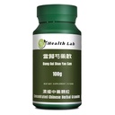 Health Lab- Dang GUI Shao Yao San Chinese Herbal Extract Granules, 100g, Concentrated 5:1