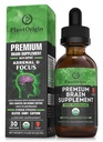 PLANTORIGIN-USDA Organic Liquid Brain Supplement 