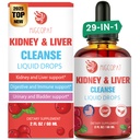Nier en lever Reiniging Detox & Repair Drops, Cranberry en Milk Thistle Supplement met Artichoke, Astragalus, Horsetail 