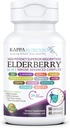 KAPPA NUTRITION Vlierbes / 12 in 1 Advanced Complex (90 capsules).