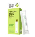 HEALTHY PLACE Double Toning White Glutathione Collagen Jelly Stick. Korean Beauty Supplement with Glutathione 98%, Fish Collagen Peptides-1000 mg, Vitamin C & Vitamin E. Green Apple Flavor 14 Sticks.