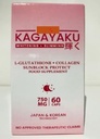 Generic Kagayaku Glutathione Collagen Food Supplement 750mg 60caps