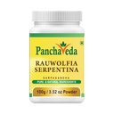 Ayurveda Rauwolfia Serpentina Powder (100g / 3.52 oz) Sarpagandha Churna, Indian Snakeroot Powder. Gluten Free, Lactose Free, GMO Free Pure Herbal Dietary Supplement.