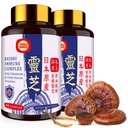 Japanese Reishi Mushroom Complex Supplement 1500mg - Reishi,Chaga,Cordyceps,Lion's Mane,Maitake,Agaricus Mushrooms Extract & 3 Herb,Organic Mushroom Capsules for Immune,Brain (Pack of 2)
