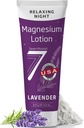 Seven Minerals Magnesium Lotion for Sleep - Lavender Relaxing Night Blend - Highly Concentrated Magnesium for Better Sleep, Body & Mind Relaxation. Non-Greasy Skin Friendly - 8 fl oz tube