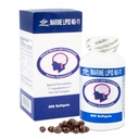Nu Health Marine Lipid NU-11 Omega 3 Fish Oil, Ginkgo Biloba, 200 Softgels