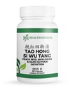 HH2313C Tao Hong Si Wu 桃红四物汤/Peach Seed, Safflower & Dang GUI Four Decoction, 100 Capsules/Bottle, 2 Bottles