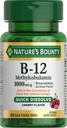 Bounty Vitamine B12 van de natuur, 60 Tellingen