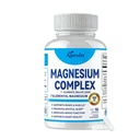 Magnesium Complex 1000mg: Magnesium Glycinate Citrate Malate Taurate Blend for Sleep Support, Muscle, Nerve Heart Health, High Absorption Magnesium Supplement for Women Men, Non GMO 90 Veggie Capsules