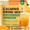 Venture Pal Calm Drink Mix, 12-in-1 Cortisol Reducer and Sleep Aid with Magnesium Glycinate, Ashwagandha, L-Theanine,Vitamin D, Calm Magnesium Powder for Relax & Focus, No Sugar, Non GMO