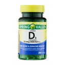 Vitamin D3 10 mcg (400 IU), 200 Softgels - Dietary Supplement (Pack of 1)