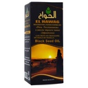 Egypt Egyptian Black Seed Oil Pure Cold Pressed Hawag Black Cumin Elhawag Pure Natural Raw Herbal Nigella Herbs Body Hair Halal (1 Pack = 2 oz / 60 ml) زيت حبة البركه