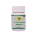 Chandramrit Ras – 50 Tablets | Traditional Ayurvedic Herbal Supplement with Triphala, Trikatu & Botanical Ingredients | Supports Daily Wellness & Natural Balance