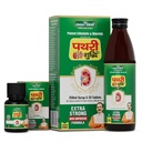 Jeena Sikho Pathri Shuddhi Kit | Ayurvedic Kidney Stone Care | Natural Support for Kidney & Urinary Health | Helps Flush Toxins, Dissolve Stones & Promote Detox | Sugar-Free Syrup 250ml + 24 Tablets