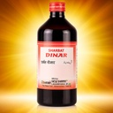 S SHARBAT Dinar (200ML Pack of 3) Sharbat Dinar – Herbal Liver Tonic | Supports Liver Health & Detox | Natural Unani Remedy