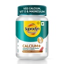 Supradyn Naturals Calcium with Vitamin D & Magnesium (60 Tablets) from India’s No. 1 Multivitamin Tablet Brand | 100% Veg Calcium Tablets for Women and Men | Supports Bone Strength, Muscle Function & Joint Health