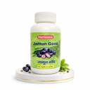 Jamun Gond | Natural Jamun Resin for Digestive Health & Blood Sugar Support | 100% Pure Herbal Supplement