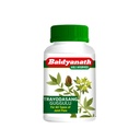Baidyanath Trayodasang Guggulu - 80 Tablets | Ayurvedic Joint Support Tablets | Blend of Guggulu, Ashwagandha, Rasna, Giloy & Herbal Ingredients | Bone & Muscle Wellness Supplement |