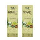 Sri Sri Tattva Aloe Vera Triphala Juice - 1 Litre | Digestion, Immunity, Liver & Skin Wellness Support | With Aloe Vera, Amla, Haritaki & Vibhitaki; No Added Sugar | (500 ml x Pack of 2)