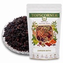 Topscorner Premium Sweet Zarishk (Dried Barberry) | Berberis Aristata | Vitamin C Superfood Berries | 250g