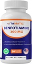 Benfotiamine Vitamatique 300 mg 90 Capsules végétariennes - également appelée vitamine B1 soluble dans le gras (90 Nombre (paquet de 1)) (1 bouteille)