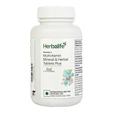 Herbalife Multivitamin Tablet - 100 g