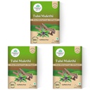 A TATA Product - Organic India Tulsi Mulethi - 25 Tea Bags, Rich in Antioxidants, Eases Cough & Cold Symptoms, Stress Relieving, Boosts Immunity, Caffeine-Free, Whole Herbs Certified Organic