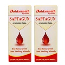 Baidyanath Ayurved Saptagun tel 50 ML (Pack of 2)