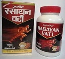 RAJBAIDH Rasayan Vati 60 Tablet Pack Of Two