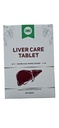 Liver Care Tablets – Herbal Formula for Healthy Liver Function, Detox & Digestion Support – Pack of 30 Natural Tablets