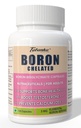 Chelated Boron Bisglycinate 3mg | High Absorption Vegetarian Capsules | Supports Bone Health & Prevents Calcium Loss | 120 Servings