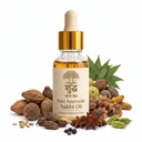 Navel Oil Detoxifies & Cools Body | Belly Button Oil For Glowing Skin, Weight Loss, Snoring, Sugar Control, Digestion & Gut Health With Ayurvedic Formula | Nabhi Oil with Herbal Ingredients & Non Sticky Formula