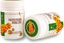 Siberische Zee Buckthorn Olie 200 Capsules Extra Virgin Koud Geperst (2 Pack)