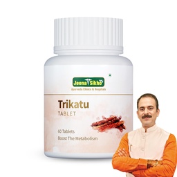 Jeena Sikho Trikatu Tablets | Natural Supplement For Digestive Wellness And Gut Health | Naturally Blended With Pure Trikatu Extracts | Natural Digestive Health Multivitamin, 60 Tablets