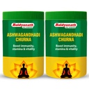 Baidyanath Ashwagandhadi Churna - Made with Ayurvedic Herbs to Combat General Debility - 100g (Pack of 2)