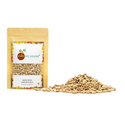 Anchery Drugs Neem Seeds, Veppin Kuru, Veppam Kotta, Vepa Ginjalu, Neem Ke Beej, Neem, Margosa, Nimtree, Nimba, Indian lilac, Azadirachta Indica (500 gms)