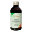 Sitaram Ayurveda Manjishtadi Kashayam (Kwath) | Ayurvedic Herbal Decoction with Manjishta | Supports Skin Health, Blood Purification & Immunity | 200 ml