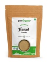 Pure Organio Organic Harad Powder | Haritaki Powder | Terminalia Chebula | Kadukkai Podi | Karakkaya Pudiyamu | 100% Natural & NPOP Indian Organic Certified | 350 Gm