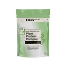 Ace Blend Unflavoured Plant Protein Triple Complex 500g | Brown Rice, Pea & Lentil | 26G / Serving | Complete Amino Acids | Gut Friendly | Soluble Food Fortifier for Aata, Dosas - For Men & Women