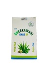 Gheekawari Khas SF Sugar Free Halwa by Cure Herbal Remedies Unani Herbal Supplement 500 g