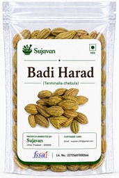 Harad Badi Whole - 400 gm, Kadukkai - Karakkaya - Yellow Terminalia Chebula, Haritaki