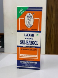 Laxmi Isabgol Psyllium Husk Powder-400 gm | For Constipation Relief & Gut Health | High Fiber Supplement | Supports Easy Bowel Movement, Digestive Wellness & Bloating Relief | 200 gm (Pack of 2)