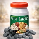 Preserve Your Rice, Grains, Pulses, Rava, Besan, Maida Naturally With Parad (Para/Mercury) Tablets - (50 Gram Bottle) (Pack Of 5)