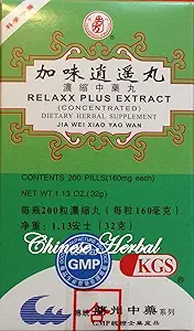 Relaxx Plus Extract (Jia Wei Xiao Yao Wan) 200 pillen X 6