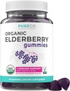 Gummies bio pour les adultes - Sambucus végétalien Immune soutien pour les baies d'ail avec la vitamine C et le zinc noir pour l'immunité quotidienne et saisonnière (USDA biologique non-OGM végétalien) - 1 mois
