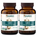 Himalaya Biologische Knoflook, Voor Lipide Metabolisme en Immuun Ondersteuning, 1.400 mg, 60 Caplets, 1 Maand Levering, 2 Verpakking